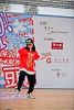 20150418 _YOHeatUp__0330.jpg